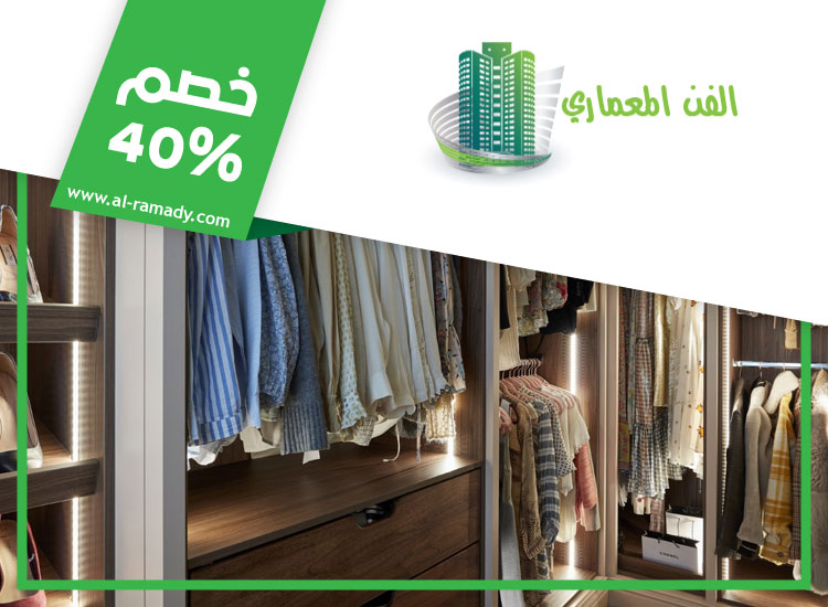 تفصيل كبتات في العين