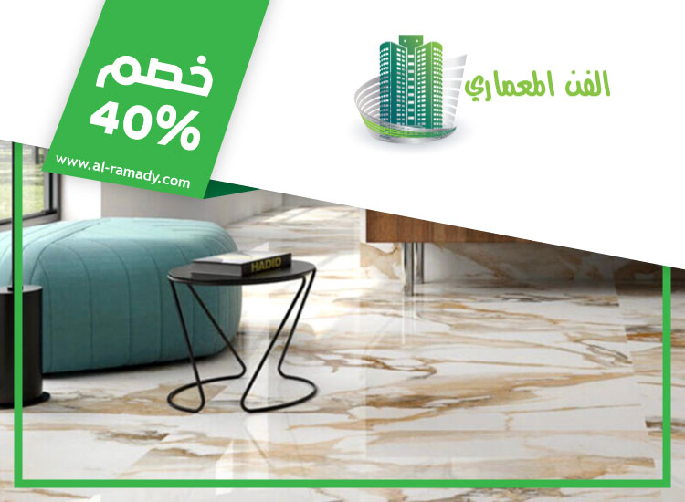 شركة تركيب رخام في الفجيرة