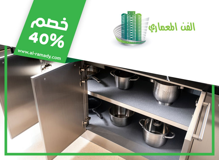 تفصيل وتركيب مطابخ