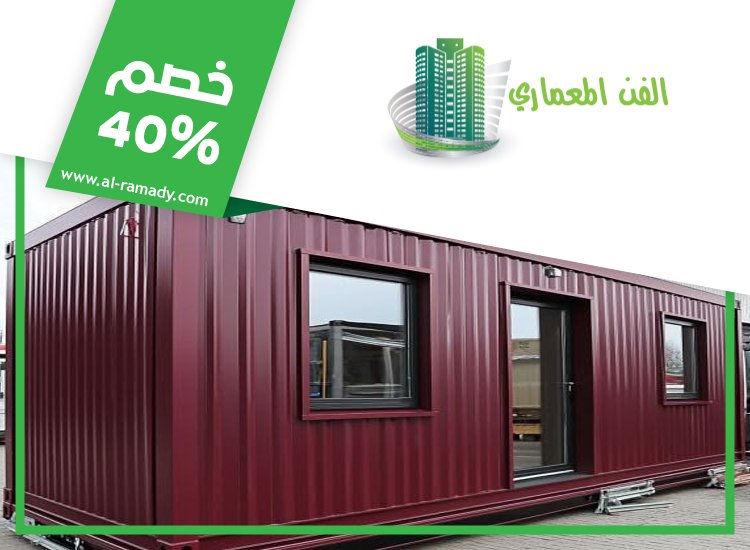 بناء ملاحق في العين 4 بناء ملاحق في العين