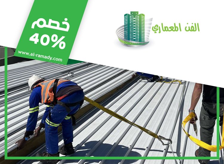 تصنيع وتركيب ساندوتش بانل في الشارقة 4 تصنيع وتركيب ساندوتش بانل في الشارقة