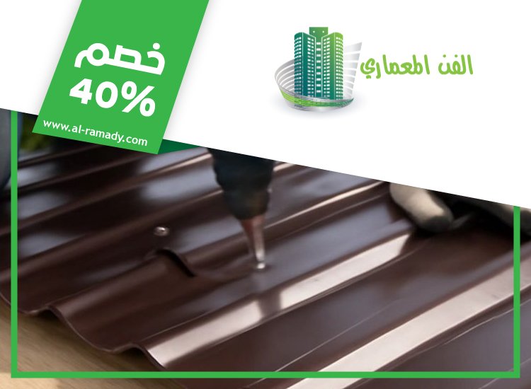 تصنيع وتركيب ساندوتش بانل في الفجيرة 3 تصنيع وتركيب ساندوتش بانل في الفجيرة