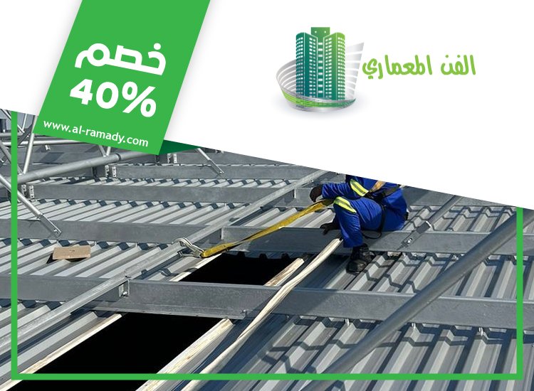 تصنيع وتركيب ساندوتش بانل في راس الخيمة 4 تصنيع وتركيب ساندوتش بانل في راس الخيمة