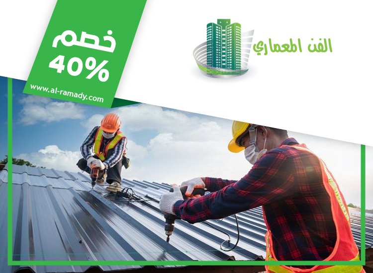 تصنيع وتركيب ساندوتش بانل في راس الخيمة 3 تصنيع وتركيب ساندوتش بانل في راس الخيمة