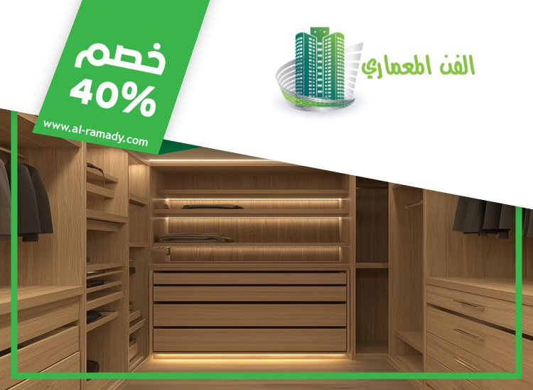 تفصيل كبتات في الفجيرة