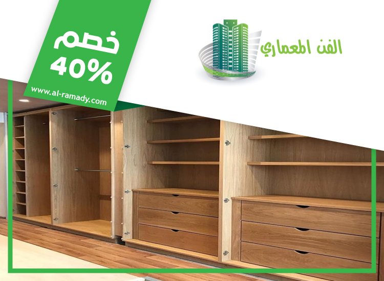 تفصيل كبتات في الفجيرة
