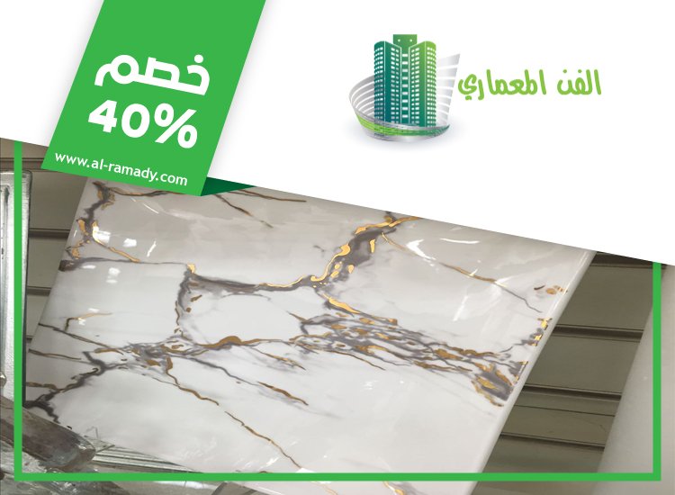شركة تركيب رخام في دبي 5 شركة تركيب رخام في دبي
