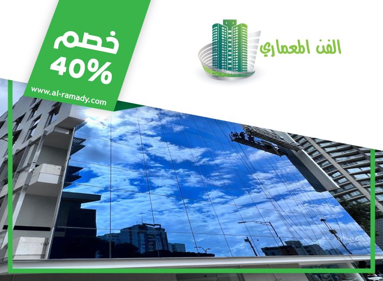شركات الالمنيوم والزجاج في الفجيرة 3 شركات الالمنيوم والزجاج في الفجيرة