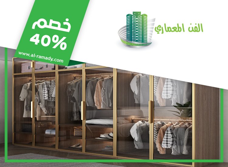تفصيل كبتات في دبي