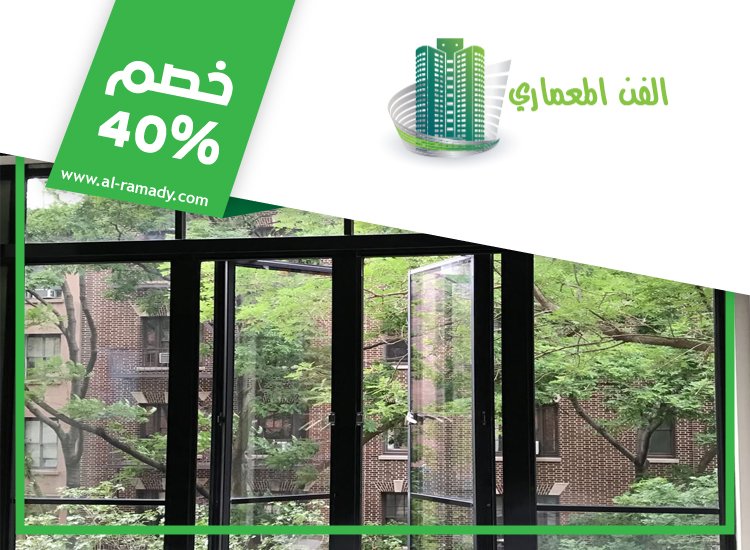 تركيب زجاج في الفجيرة