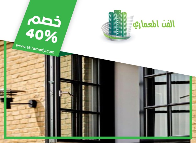 تركيب زجاج في الفجيرة