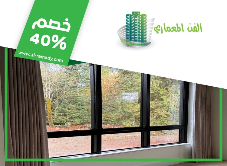 تركيب زجاج في دبي