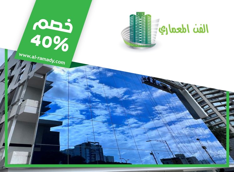 شركات الالمنيوم والزجاج في الشارقة