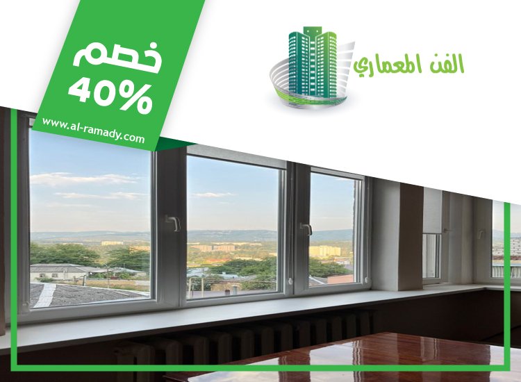 تركيب زجاج في عجمان