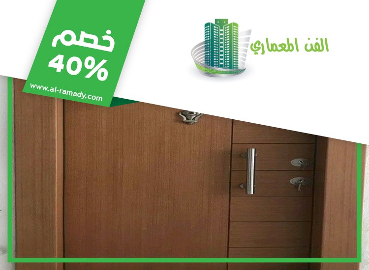 تركيب ابواب واخشاب في عجمان 0547566014 | خصم 40% الفن المعماري
