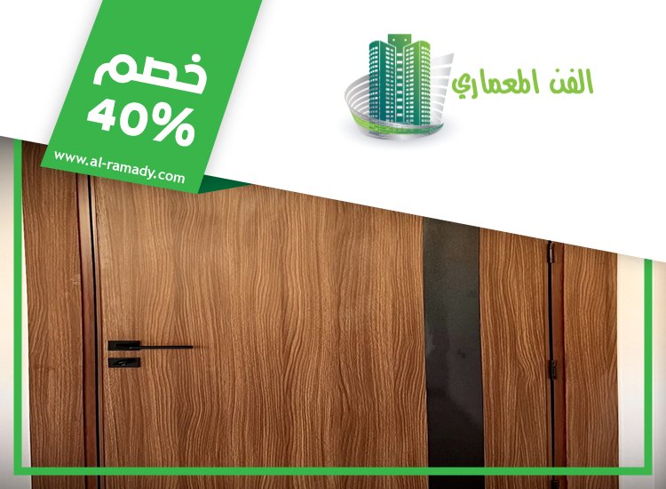 تركيب ابواب واخشاب في عجمان