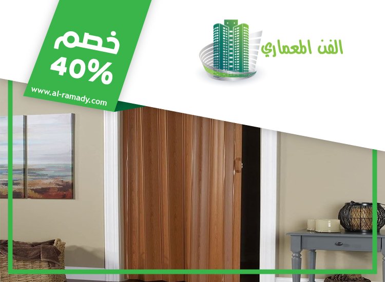 تركيب ابواب واخشاب في عجمان