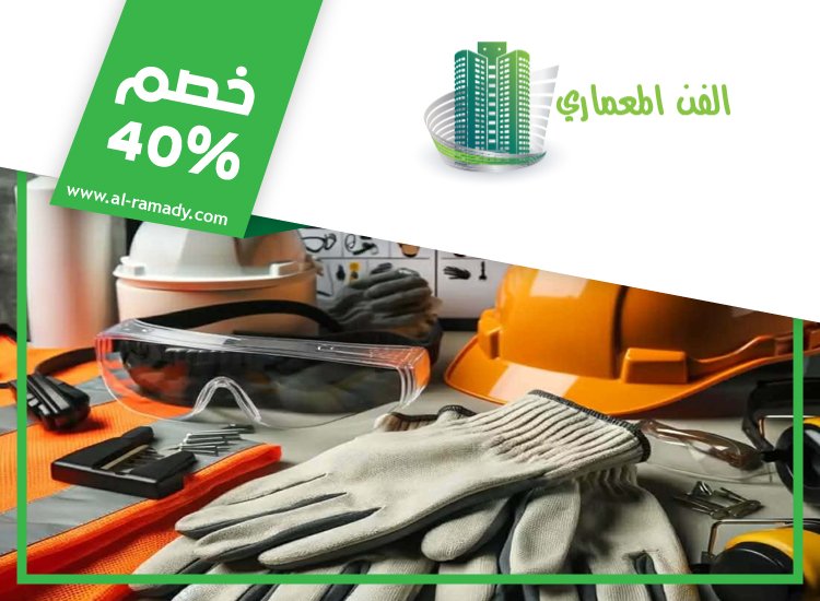 صيانة منازل و فلل فى عجمان 0547566014 | خصم 40% الفن المعماري