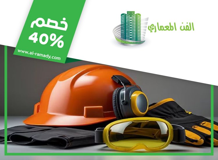 صيانة منازل و فلل ام القيوين 0547566014 | خصم 40% الفن المعماري