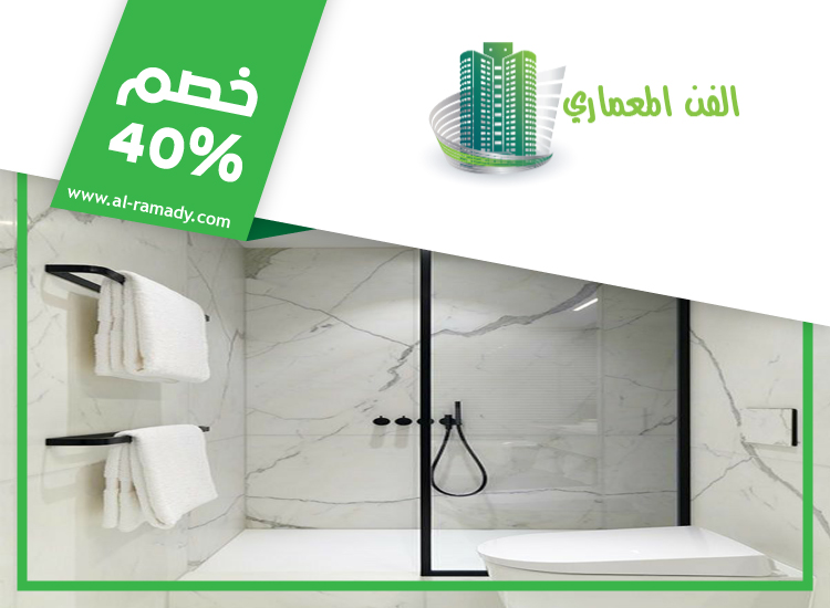 تجديد حمامات في دبي