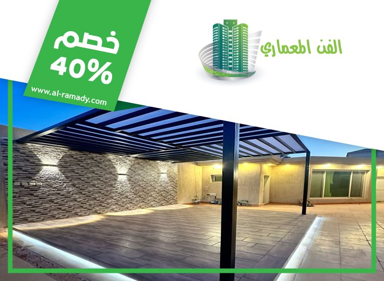 تركيب شبرات