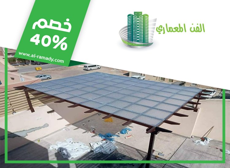 تركيب شبرات في الشارقة 4 تركيب شبرات في الشارقة