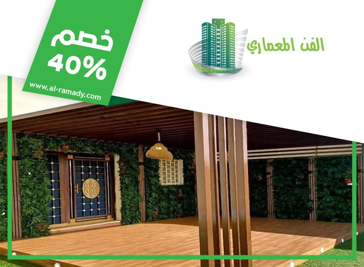 تركيب شبرات في دبي 4 تركيب شبرات في دبي