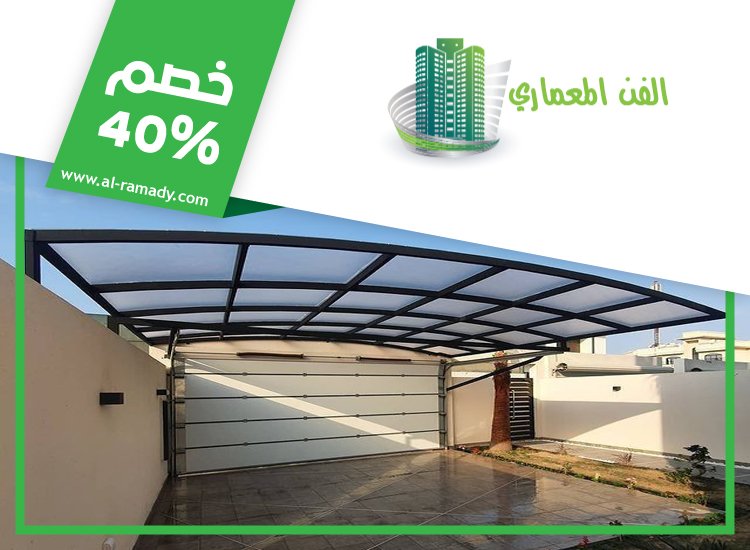 تركيب شبرات في الفجيرة 4 تركيب شبرات في الفجيرة