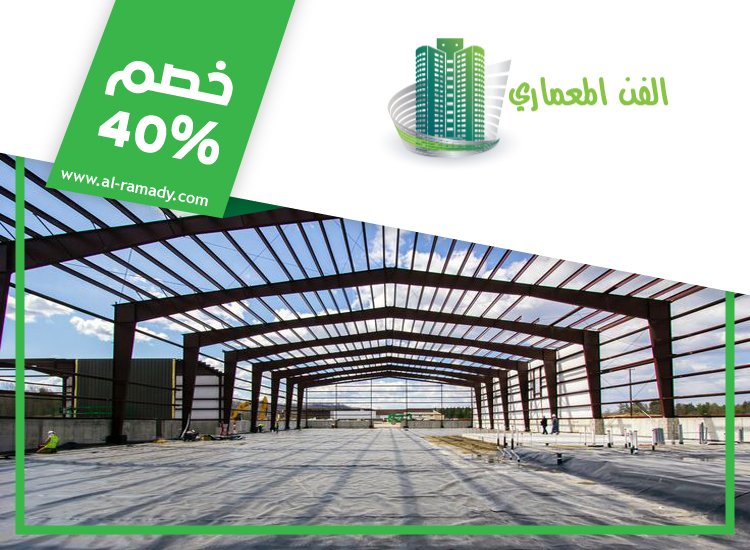 تركيب شبرات في عجمان 5 تركيب شبرات في عجمان