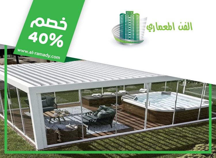 تركيب شبرات في ام القيوين 2 تركيب شبرات