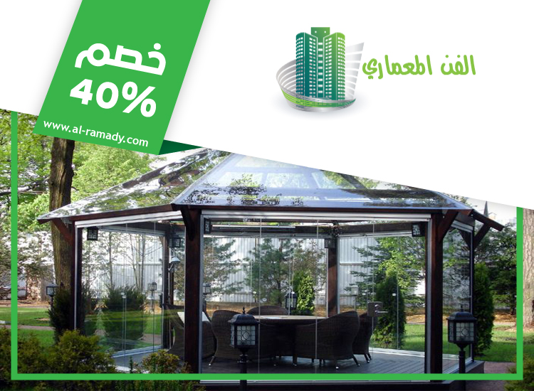 تركيب شبرات في الشارقة 2 تركيب شبرات