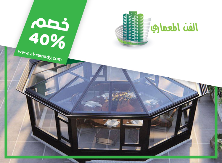 تركيب شبرات في عجمان 2 تركيب شبرات في الفجيرة