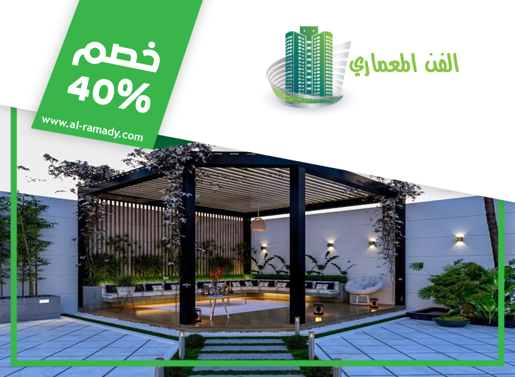 تركيب شبرات في راس الخيمة 2 تركيب شبرات في الفجيرة