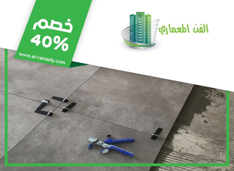 تركيب سيراميك في الشهامة