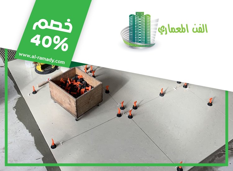 تركيب سيراميك في بني ياس