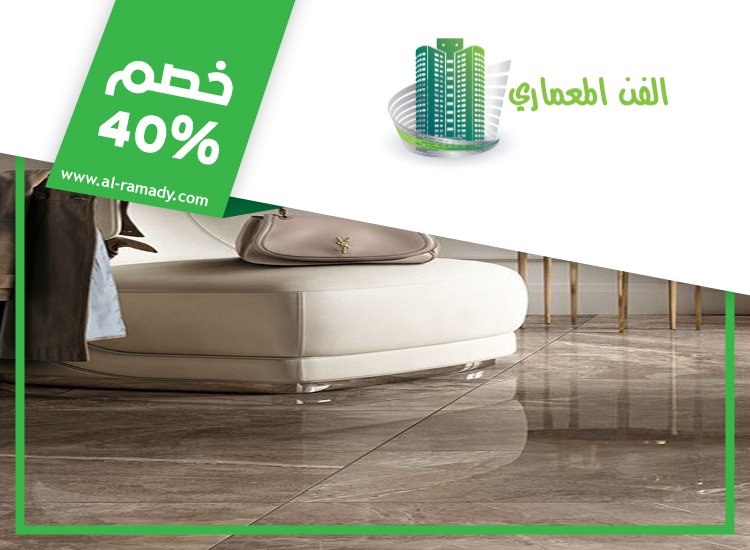 تركيب سيراميك في الرويس 3 تركيب سيراميك في الرويس