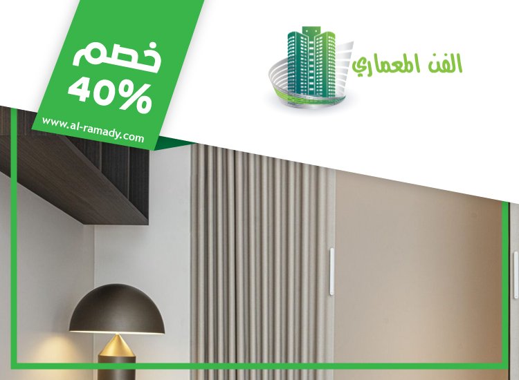 تركيب ابواب اكورديون في دبي