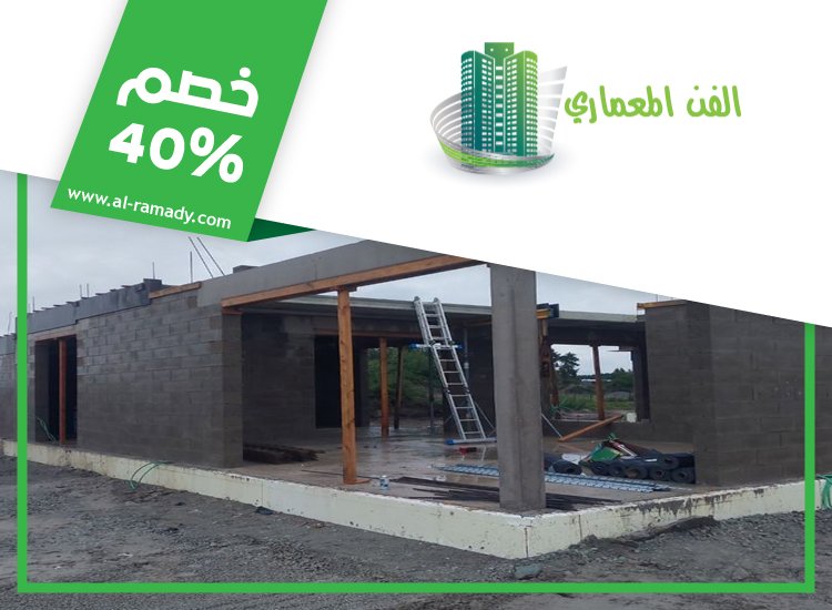 بناء ملاحق فلل في ابوظبي
