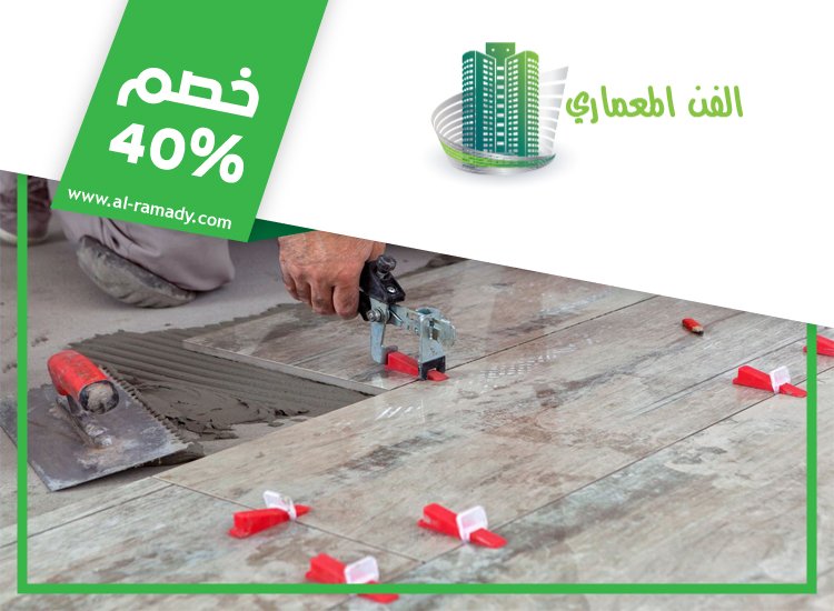 تركيب سيراميك في الشوامخ 5 تركيب سيراميك في الشوامخ