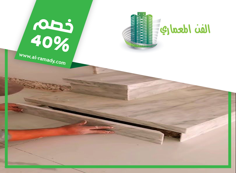 تركيب سيراميك في المرخانية