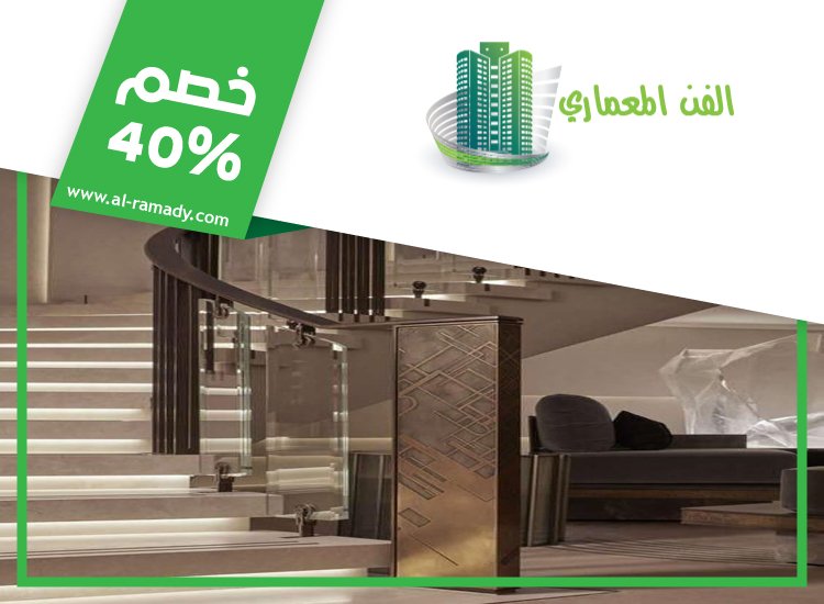 تركيب هاندريل في راس الخيمة 5 تركيب هاندريل في راس الخيمة