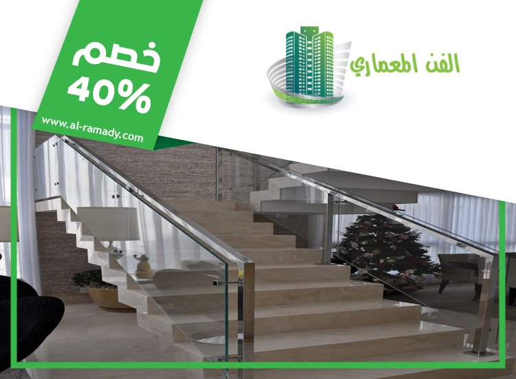 تركيب هاندريل في عجمان 5 تركيب هاندريل في عجمان