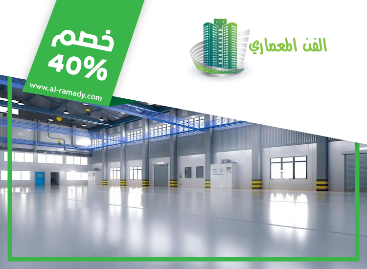 تركيب هناجر في ابوظبي 3 تركيب هناجر في ابوظبي