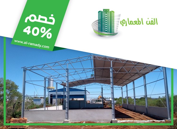 تركيب هناجر في العين 3 تركيب هناجر في العين